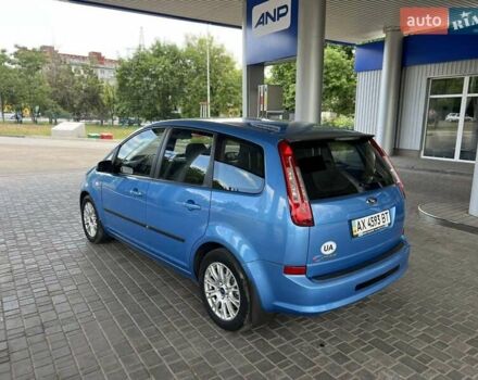 Синий Форд Си-Макс, объемом двигателя 1.6 л и пробегом 114 тыс. км за 7300 $, фото 13 на Automoto.ua