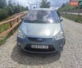 Синий Форд Си-Макс, объемом двигателя 1.8 л и пробегом 242 тыс. км за 4700 $, фото 1 на Automoto.ua