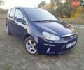 Синий Форд Си-Макс, объемом двигателя 1.6 л и пробегом 258 тыс. км за 5700 $, фото 1 на Automoto.ua