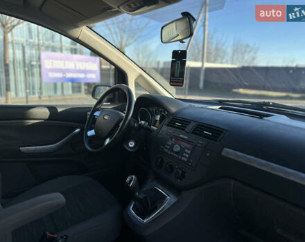 Синий Форд Си-Макс, объемом двигателя 1.6 л и пробегом 242 тыс. км за 5600 $, фото 35 на Automoto.ua
