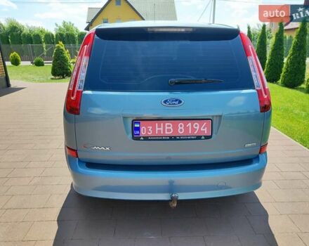 Синий Форд Си-Макс, объемом двигателя 1.8 л и пробегом 172 тыс. км за 5750 $, фото 7 на Automoto.ua