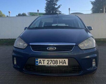 Синий Форд Си-Макс, объемом двигателя 1.6 л и пробегом 257 тыс. км за 4900 $, фото 1 на Automoto.ua