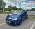 Синій Форд Сі-Макс, об'ємом двигуна 1.8 л та пробігом 280 тис. км за 4800 $, фото 1 на Automoto.ua