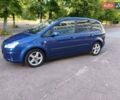 Синий Форд Си-Макс, объемом двигателя 1.8 л и пробегом 189 тыс. км за 5950 $, фото 18 на Automoto.ua