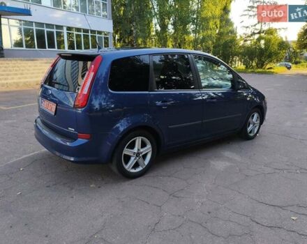Синий Форд Си-Макс, объемом двигателя 1.8 л и пробегом 189 тыс. км за 5950 $, фото 7 на Automoto.ua