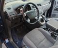 Синій Форд Сі-Макс, об'ємом двигуна 1.6 л та пробігом 212 тис. км за 5800 $, фото 5 на Automoto.ua