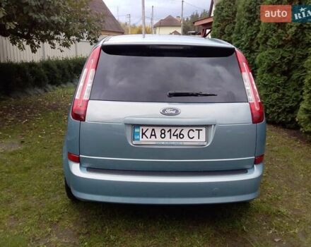 Синій Форд Сі-Макс, об'ємом двигуна 1.6 л та пробігом 280 тис. км за 6500 $, фото 12 на Automoto.ua