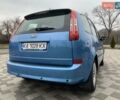 Синий Форд Си-Макс, объемом двигателя 1.6 л и пробегом 258 тыс. км за 5800 $, фото 5 на Automoto.ua