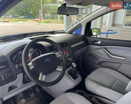 Синий Форд Си-Макс, объемом двигателя 1.6 л и пробегом 114 тыс. км за 7150 $, фото 18 на Automoto.ua