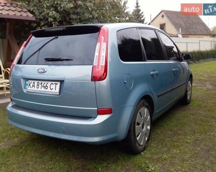 Синій Форд Сі-Макс, об'ємом двигуна 1.6 л та пробігом 280 тис. км за 6500 $, фото 4 на Automoto.ua