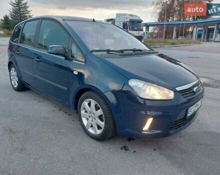 Синій Форд Сі-Макс, об'ємом двигуна 1.56 л та пробігом 312 тис. км за 4950 $, фото 20 на Automoto.ua
