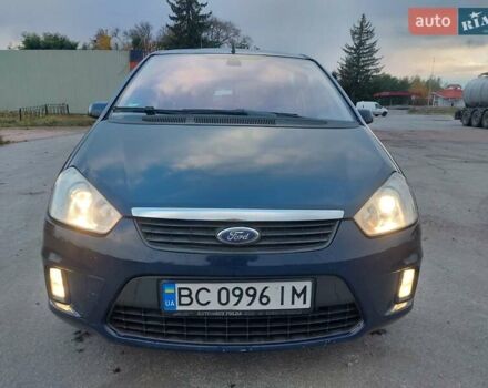 Синій Форд Сі-Макс, об'ємом двигуна 1.56 л та пробігом 312 тис. км за 4950 $, фото 22 на Automoto.ua