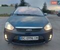 Синій Форд Сі-Макс, об'ємом двигуна 1.56 л та пробігом 312 тис. км за 4950 $, фото 22 на Automoto.ua