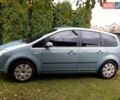 Синій Форд Сі-Макс, об'ємом двигуна 1.6 л та пробігом 280 тис. км за 6500 $, фото 10 на Automoto.ua