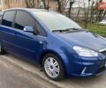 Синий Форд Си-Макс, объемом двигателя 2 л и пробегом 83 тыс. км за 7700 $, фото 1 на Automoto.ua