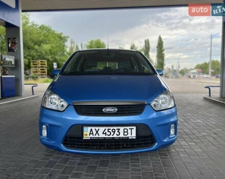 Синий Форд Си-Макс, объемом двигателя 1.6 л и пробегом 114 тыс. км за 7150 $, фото 1 на Automoto.ua