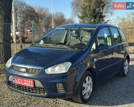 Синий Форд Си-Макс, объемом двигателя 1.6 л и пробегом 242 тыс. км за 5600 $, фото 2 на Automoto.ua