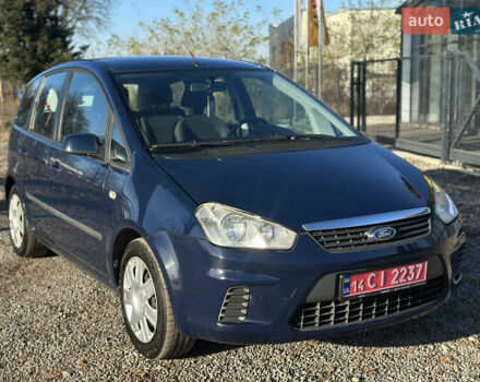 Синий Форд Си-Макс, объемом двигателя 1.6 л и пробегом 242 тыс. км за 5600 $, фото 6 на Automoto.ua