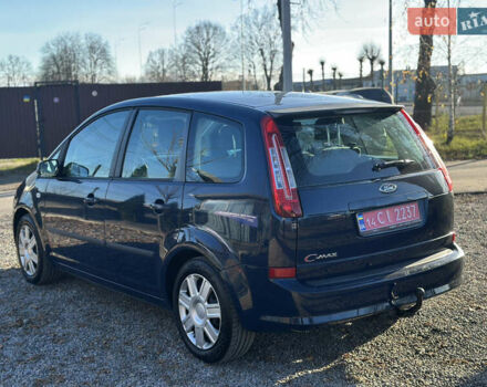 Синий Форд Си-Макс, объемом двигателя 1.6 л и пробегом 242 тыс. км за 5600 $, фото 16 на Automoto.ua