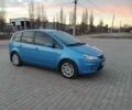 Синий Форд Си-Макс, объемом двигателя 1.8 л и пробегом 200 тыс. км за 5800 $, фото 6 на Automoto.ua