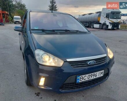 Синій Форд Сі-Макс, об'ємом двигуна 1.56 л та пробігом 312 тис. км за 4950 $, фото 23 на Automoto.ua
