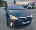 Синій Форд Сі-Макс, об'ємом двигуна 1.56 л та пробігом 312 тис. км за 4950 $, фото 23 на Automoto.ua
