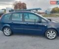 Синій Форд Сі-Макс, об'ємом двигуна 1.56 л та пробігом 312 тис. км за 4950 $, фото 15 на Automoto.ua