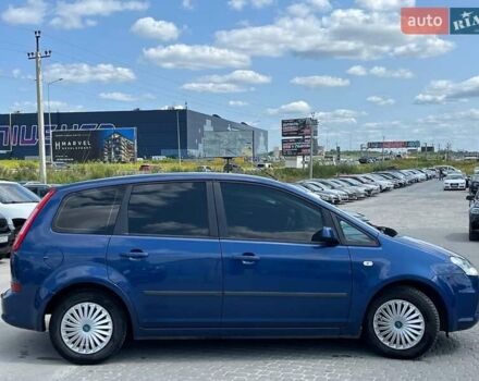 Синий Форд Си-Макс, объемом двигателя 1.6 л и пробегом 191 тыс. км за 5890 $, фото 8 на Automoto.ua