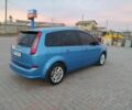 Синий Форд Си-Макс, объемом двигателя 1.8 л и пробегом 200 тыс. км за 5800 $, фото 7 на Automoto.ua