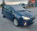 Синій Форд Сі-Макс, об'ємом двигуна 1.56 л та пробігом 312 тис. км за 4950 $, фото 24 на Automoto.ua