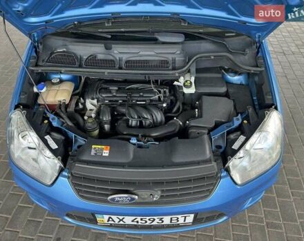 Синий Форд Си-Макс, объемом двигателя 1.6 л и пробегом 114 тыс. км за 7300 $, фото 32 на Automoto.ua