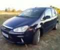 Синий Форд Си-Макс, объемом двигателя 1.6 л и пробегом 255 тыс. км за 5700 $, фото 1 на Automoto.ua