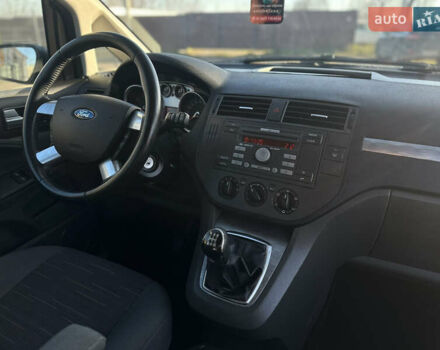 Синий Форд Си-Макс, объемом двигателя 1.6 л и пробегом 242 тыс. км за 5600 $, фото 39 на Automoto.ua