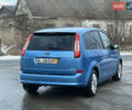 Синий Форд Си-Макс, объемом двигателя 1.8 л и пробегом 162 тыс. км за 6400 $, фото 14 на Automoto.ua