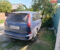 Синій Форд Сі-Макс, об'ємом двигуна 1.8 л та пробігом 250 тис. км за 4600 $, фото 1 на Automoto.ua