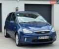 Синий Форд Си-Макс, объемом двигателя 1.6 л и пробегом 198 тыс. км за 5700 $, фото 5 на Automoto.ua