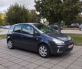 Синій Форд Сі-Макс, об'ємом двигуна 1.6 л та пробігом 214 тис. км за 4950 $, фото 10 на Automoto.ua
