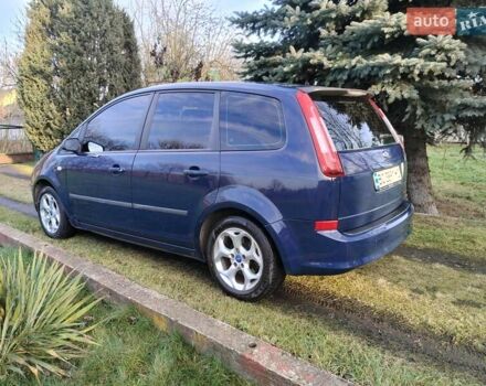 Синій Форд Сі-Макс, об'ємом двигуна 2 л та пробігом 129 тис. км за 5700 $, фото 6 на Automoto.ua