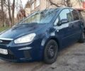 Синій Форд Сі-Макс, об'ємом двигуна 1.8 л та пробігом 198 тис. км за 5800 $, фото 1 на Automoto.ua