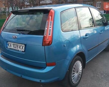 Синий Форд Си-Макс, объемом двигателя 1.6 л и пробегом 258 тыс. км за 5800 $, фото 13 на Automoto.ua