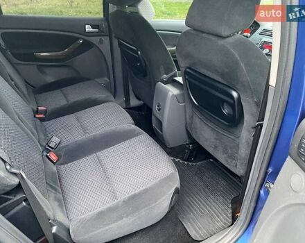 Синий Форд Си-Макс, объемом двигателя 2 л и пробегом 83 тыс. км за 7700 $, фото 11 на Automoto.ua
