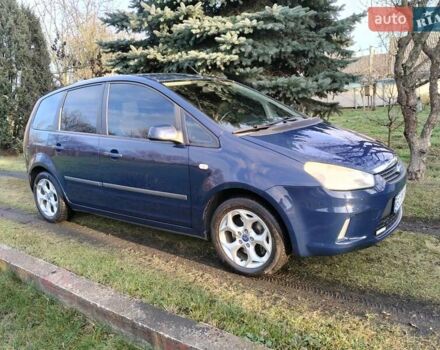 Синій Форд Сі-Макс, об'ємом двигуна 2 л та пробігом 129 тис. км за 5700 $, фото 12 на Automoto.ua