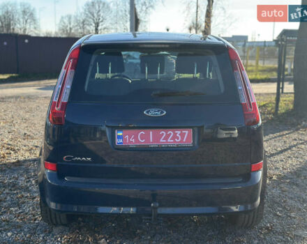Синий Форд Си-Макс, объемом двигателя 1.6 л и пробегом 242 тыс. км за 5600 $, фото 13 на Automoto.ua