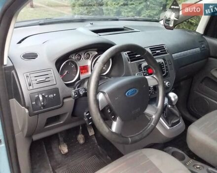 Синій Форд Сі-Макс, об'ємом двигуна 1.6 л та пробігом 280 тис. км за 6500 $, фото 17 на Automoto.ua