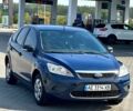 Синий Форд Си-Макс, объемом двигателя 1.6 л и пробегом 250 тыс. км за 4400 $, фото 4 на Automoto.ua