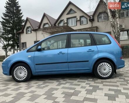 Синий Форд Си-Макс, объемом двигателя 1.6 л и пробегом 258 тыс. км за 5800 $, фото 8 на Automoto.ua