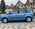 Синий Форд Си-Макс, объемом двигателя 1.6 л и пробегом 258 тыс. км за 5800 $, фото 8 на Automoto.ua