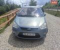 Синий Форд Си-Макс, объемом двигателя 1.8 л и пробегом 242 тыс. км за 4200 $, фото 1 на Automoto.ua