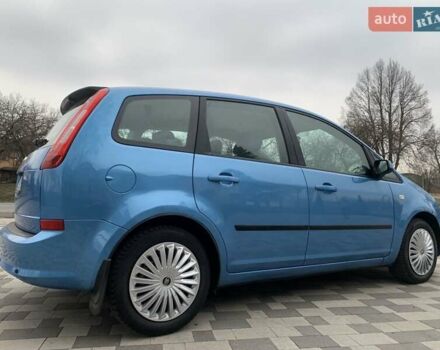 Синий Форд Си-Макс, объемом двигателя 1.6 л и пробегом 258 тыс. км за 5800 $, фото 1 на Automoto.ua