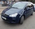 Синий Форд Си-Макс, объемом двигателя 1.8 л и пробегом 300 тыс. км за 4300 $, фото 1 на Automoto.ua